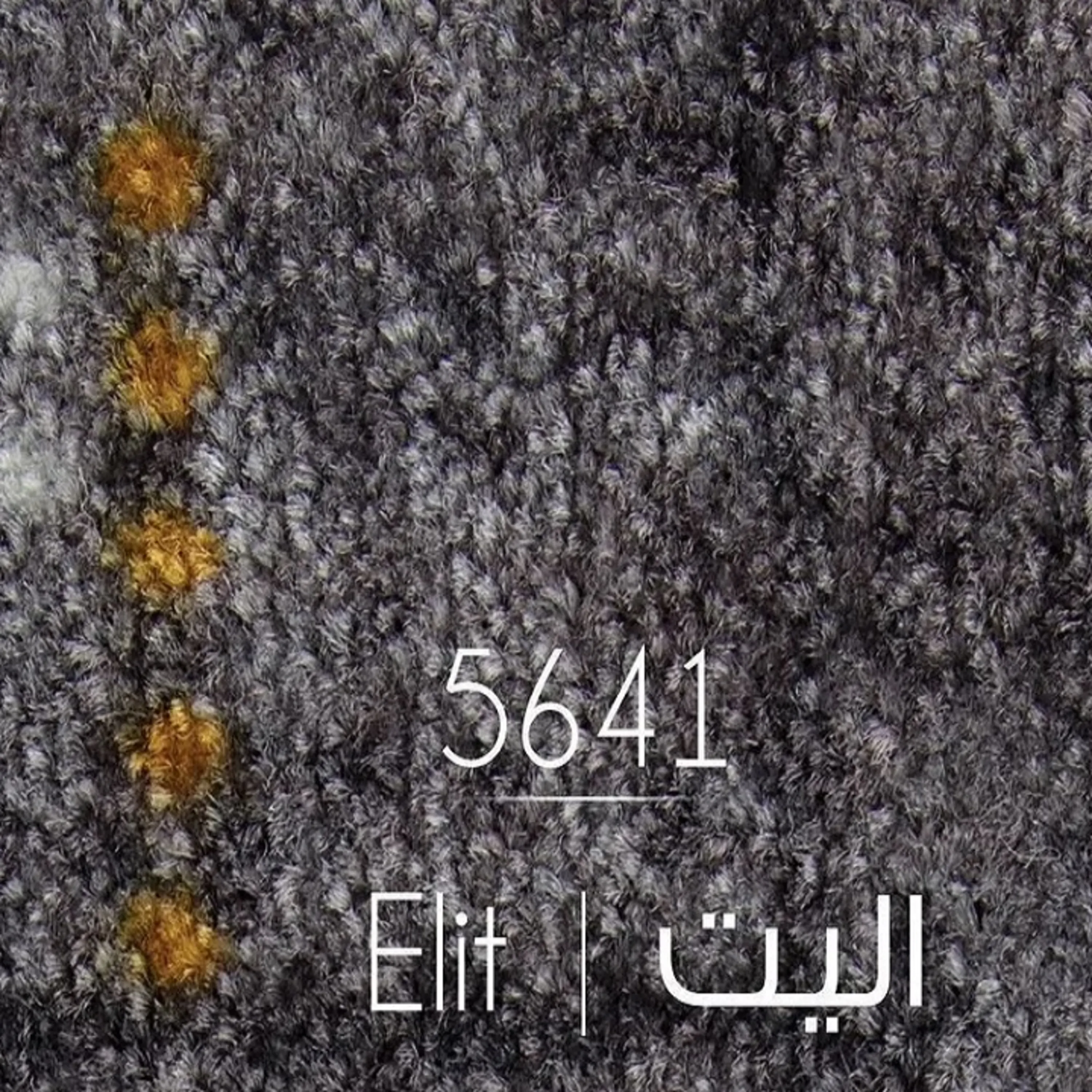 موکت ظریف مصور طرح الیت موکت ظریف مصور طرح الیت